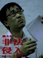 久久99九九精品免费