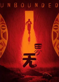 久久99九九精品免费